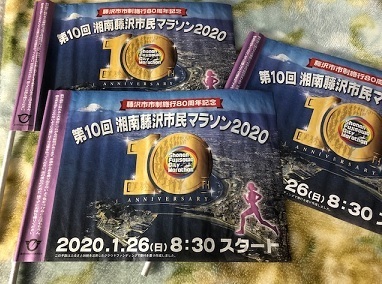 0126j.jpg