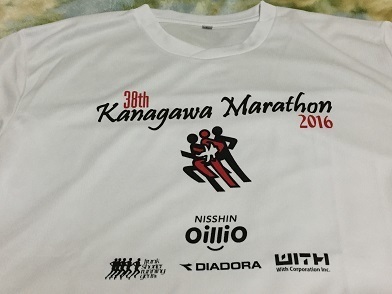 2016kgt.jpg