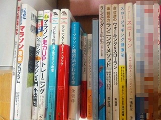 books1.jpg