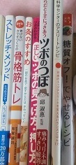 books2.jpg