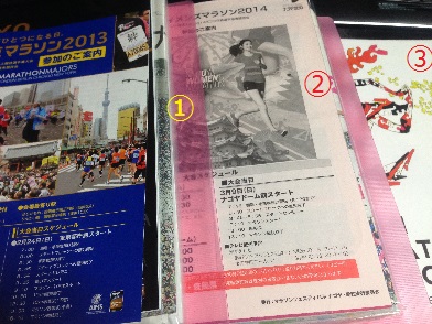 file3.jpg